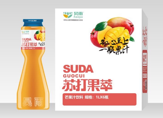 芒果汁加盟，及時(shí)雨值得信賴！