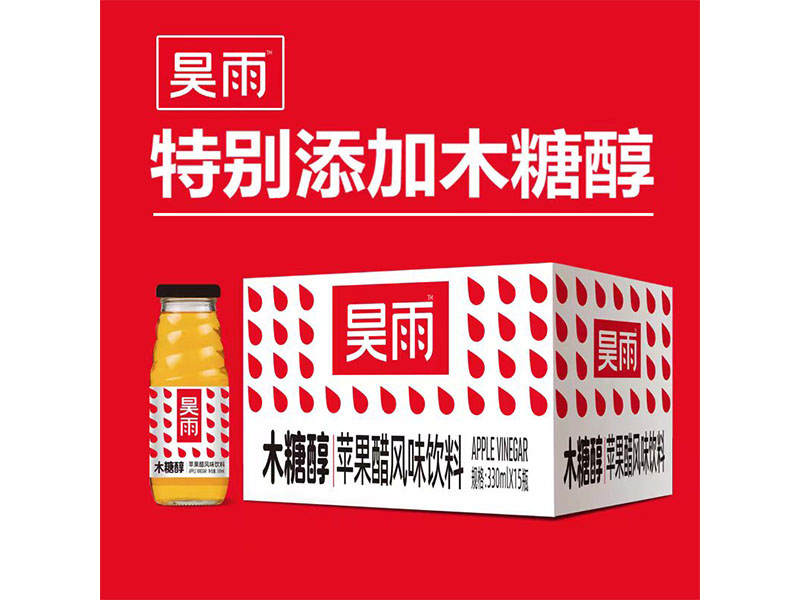 昊雨330ml蘋(píng)果醋