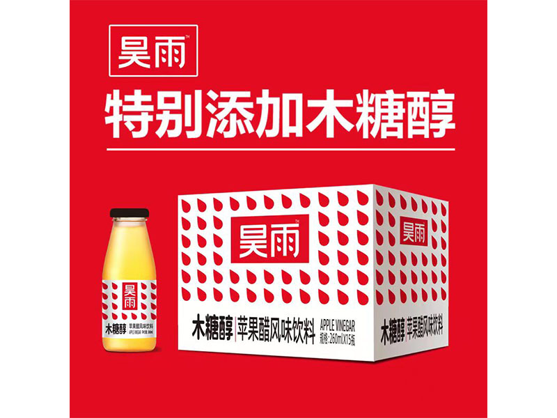 昊雨260ml蘋(píng)果醋