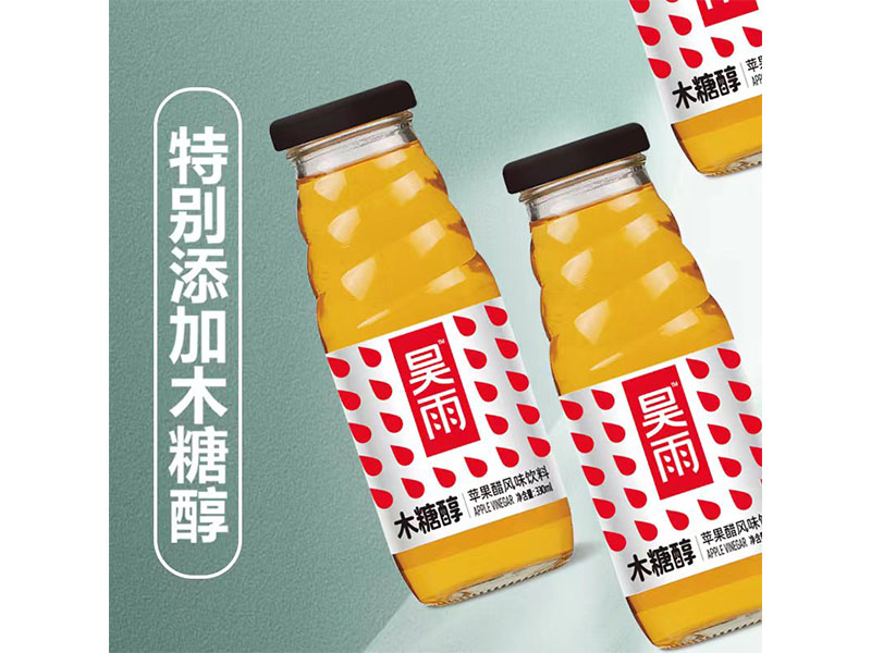昊雨330ml蘋(píng)果醋